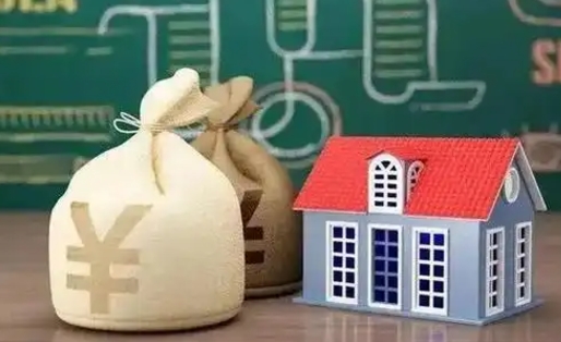沙河怎么用公积金装修房子（沙河装修贷款10万一年多少利息）